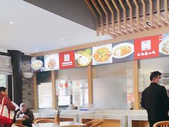 -龙抄手(文殊坊店)