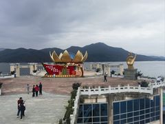 -花亭湖风景名胜区