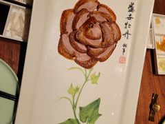 -北京全聚德(王府井店)