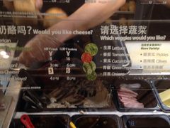 -赛百味SUBWAY(悠唐店)