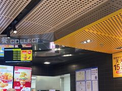 -麦当劳(北苑秋实路店)
