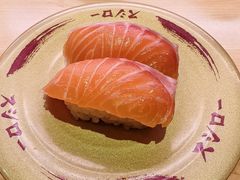 -寿司郎(正佳广场店)