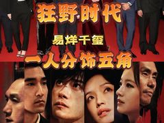 -大光明电影院(南京西路店)