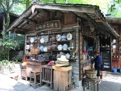 -青城甲(青城山店)