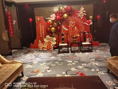 -皇冠假日酒店-御皇轩中餐厅