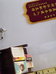-ILOTTO乐途一站式美学中心