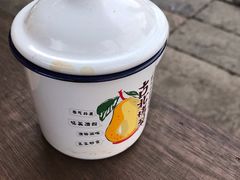 -古北烤梨