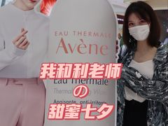 -茂业百货(东门店)