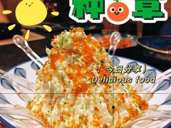 -龙记珍牛和牛烧肉(龙南街店)