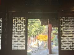 -秋霞圃