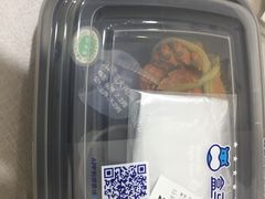 -盒马鲜生(皇庭广场店)