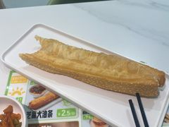 芝麻大油条-李先生牛肉面大王(华联商厦店)
