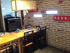 -局气 烤鸭·北京菜(光华路店)