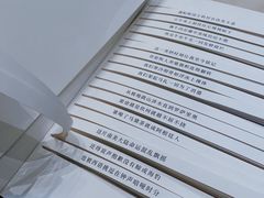 -思南书局·诗歌店