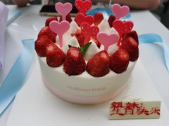 -好利来(温江合生汇店)