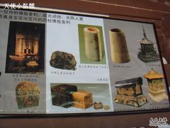 -法门文化景区