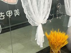 -馨儿·美甲美睫