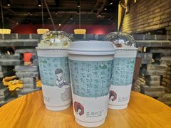 -茶颜悦色(坡子街幽兰阁店)