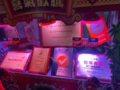 -尚竹阁冬瓜盅·18年地标美食(平洲店)