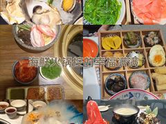 -牛牛和牛海鲜粥底火锅(长虹国际城店)