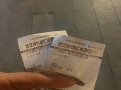 -银兴国际影城(星汇维港店)