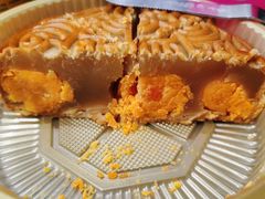 广式六黄莲蓉月饼-仟吉·ART FARM主题店(菱角湖万达店)