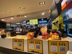 -麦当劳(宜安广场店)