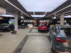 -XPEL（大望路超级旗舰店）(国贸店)