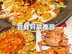 -鲜得莱渔港·小平岛海胆馆(七贤岭店)