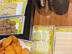 -芦月轩羊蝎子(劲松店)