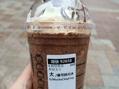 -星巴克臻选(沈阳大悦城店)