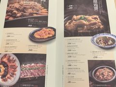 -麒麟中餐厅·经典粤菜·地道菜式老字号(广州长隆酒店)