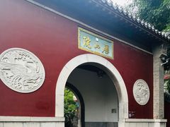 -千佛山风景名胜区-历山院