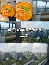 -HEYAN荷妍专业脱毛连锁机构