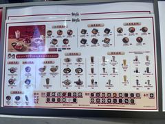 -鲜芋仙(河东万达店)