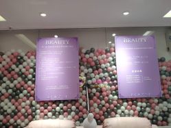 -Beauty Nails 美甲美睫皮肤管理