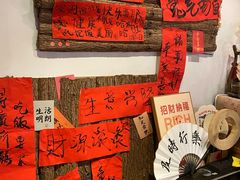-漫笙舍Manse·咖啡·民宿