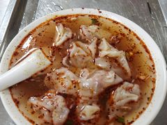 -汪家馄饨(集庆路店)