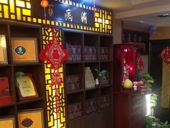 -莱仪堂艾灸经络养生馆(九亭一店)