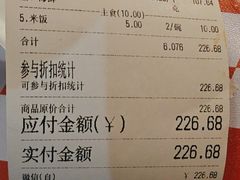 -拿渡·水煮鱼 麻辣香锅(西单大悦城店)