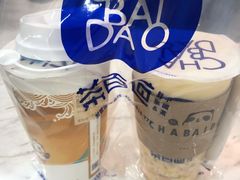 -茶百道(五山店)