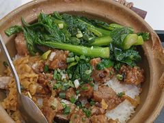 -万煲旺·香港老传承煲仔饭·猪杂汤(客村店)