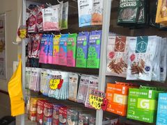 -艾贝尔宠物医院·狂犬免疫点(江山金象城店)