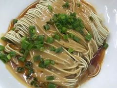 本帮麻酱拌面-逸桂禾面馆