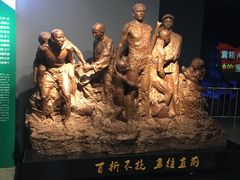 -唐山抗震纪念馆