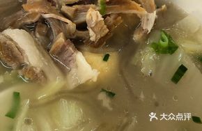 Lamb Stewed with Chinese Cabbage