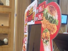 -华莱士·全鸡汉堡(横岗坳背店)