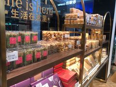 面包甜点陈列柜-Mr.Five伍氏面包生日蛋糕(新门店)