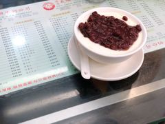 红豆双皮-义顺牛奶公司