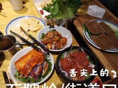 -么肆烤肉·中式自助·烤肉大排档(街道口季佳PAI店)